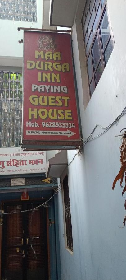 Maa Durga Inn Varanasi Esterno foto